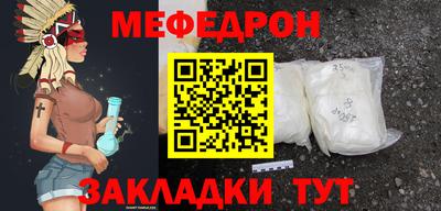 mdma Пугачёв