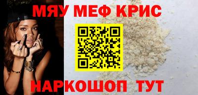 mdma Пугачёв