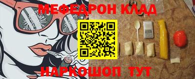 mdma Пугачёв