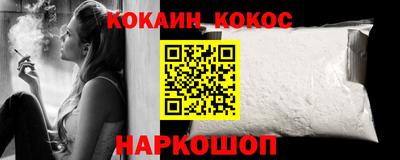 таблы Рязань