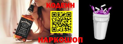 молекула духа Рузаевка