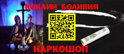 таблы Рязань