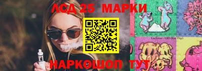mdma Пугачёв