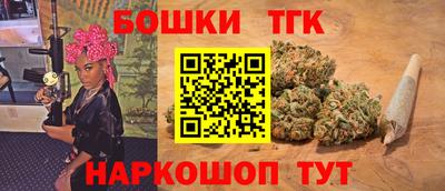 таблы Рязань