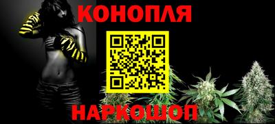 эйфоретик Пушкино
