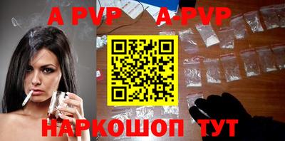 mdma Пугачёв