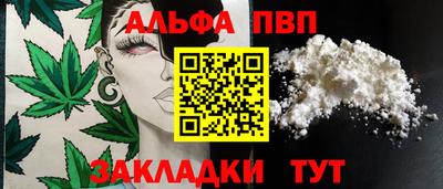 mdma Пугачёв