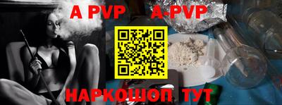 таблы Рязань