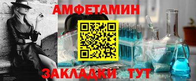 таблы Рязань