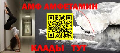 таблы Рязань