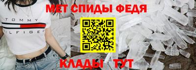 таблы Рязань