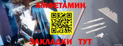 mdma Пугачёв