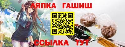 таблы Рязань