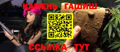 эйфоретик Пушкино