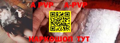 2c-b Пыть-Ях