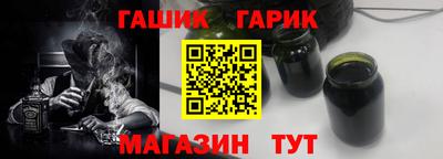 молекула духа Рузаевка
