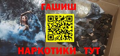 таблы Рязань
