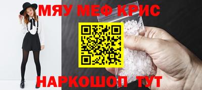 эйфоретик Пушкино
