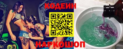 молекула духа Рузаевка